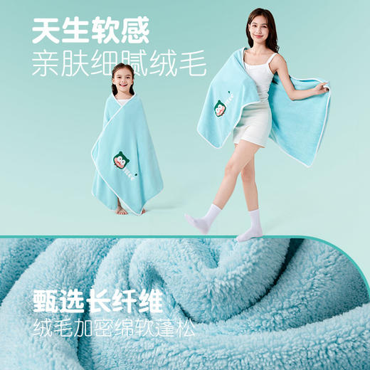 【匹鲁亲子系列沐浴套装 毛巾·干发帽·浴巾·擦手巾】 甄选纳米纤维材质，细腻~瞬吸~不掉毛 7A抗菌无甲醛无荧光剂安全健康 商品图3