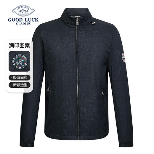 【内藏帽】德鲨春季新款连帽夹克男青年户外休闲提花薄款立领外套 商品图0