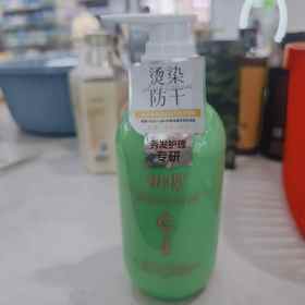 初枧染烫毛躁顺滑防干护发霜500ml