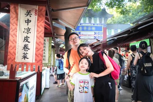 端午/暑期【何以长安5日亲子营】一场穿越两千年的文明寻踪，西安博物馆寻宝、秦始皇兵马俑博物馆、长安十二时辰变装穿越、《驼铃传奇》演出…… 商品图7