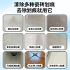 夏阳（XIAYANG）瓷砖金属划痕清洁剂300ml强力去黑印石地砖瓷砖釉面修复翻新去污 /家庭清洁/纸品 /家庭环境清洁 /地板清洁剂 商品缩略图7