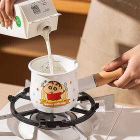 摩登主妇搪瓷迷你小奶锅辅食专用锅热奶煮牛奶小锅