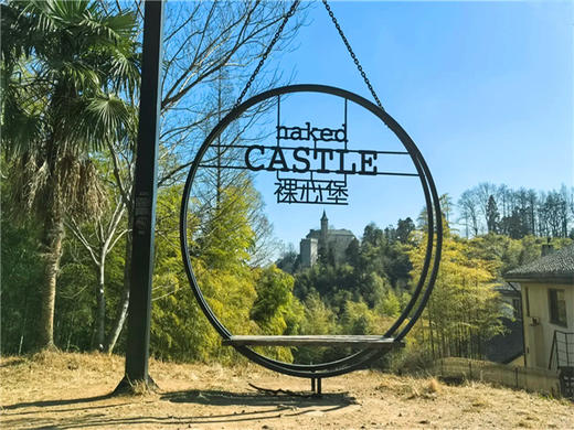 五一4日【浙北秘境徒步】｜章里古道探水帘飞瀑-蒋公古道寻民国秘史の莫干山-茅山仙侠古镇-南京夜景 商品图4