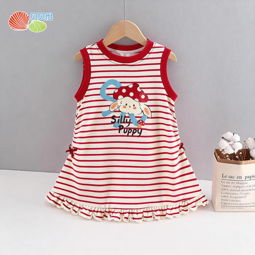 贝贝怡女童背心连衣裙 商品图4