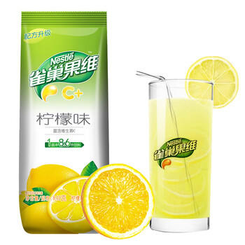 雀巢（Nestle）果维C+橙汁味840g/袋 富含维C 低脂果珍冲饮果汁粉 商品图7