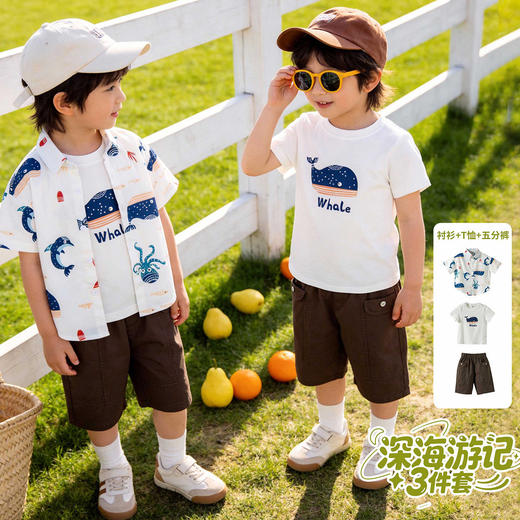 贝贝怡男童夏季衬衫三件套 商品图1