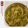 【山纯限品】（2026年绿茶）001安吉白茶25g 商品缩略图4