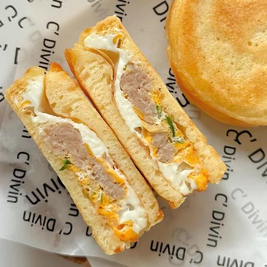 【新鲜现制】肉蛋堡ZSJ（个）约180g(忌口请备注） 商品图0