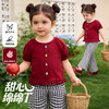 贝贝怡女童夏季新款短袖上衣ZB2FS011 商品缩略图2