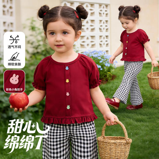 贝贝怡女童夏季新款短袖上衣ZB2FS011 商品图2