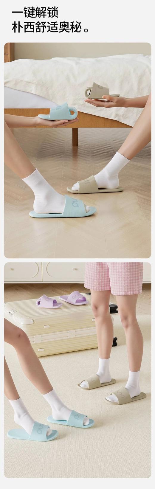 无补！元！朴西可折叠拖鞋  26Y04062- 商品图11