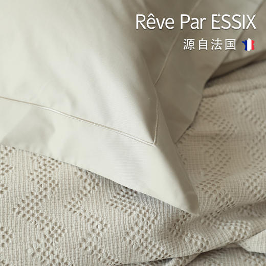 【OHLA】皇家纯色系列/永恒灰调系列·方形大靠枕套·附赠枕芯 商品图4