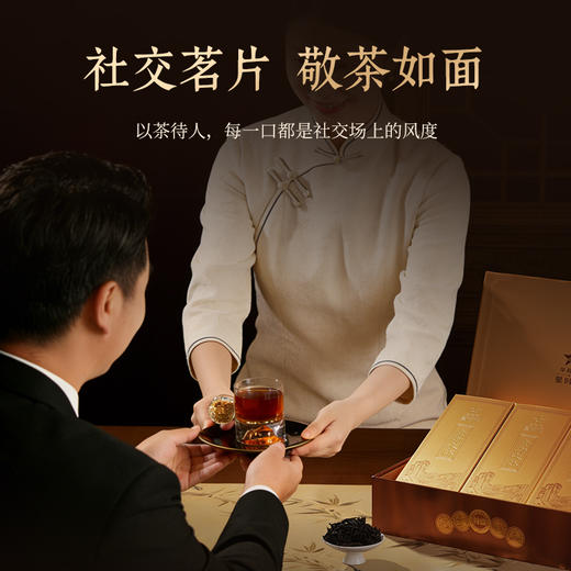 华祥苑-星时光金御水仙礼盒装 商品图2