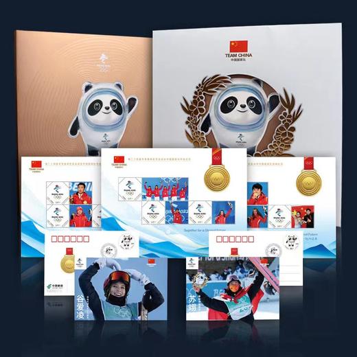 【中国邮政】冰雪荣耀-第24届冬季奥运会中国国家队夺金纪念套装 商品图0