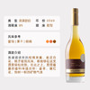 企鹅市集|巴拉萨Balassa酒庄 阿苏六篓甜白托卡伊 高分超稀有6P 顶级单一园Villo 商品缩略图5
