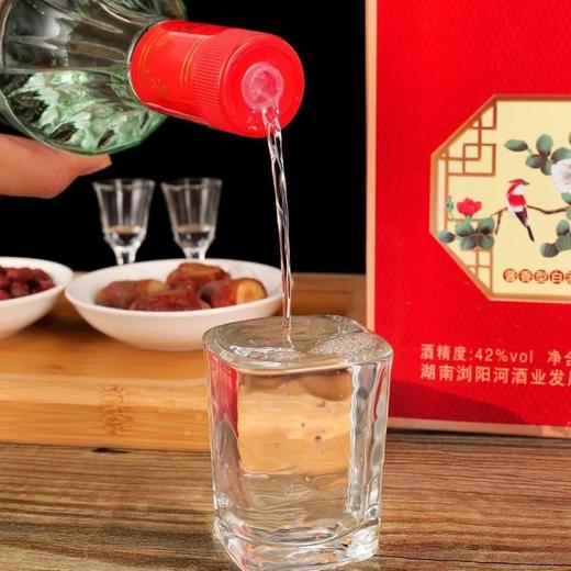 2025年浏阳河金玉满堂，53度酱香型白酒，整箱500ml*6瓶，性价比超高，便宜酒优势出货。 商品图5
