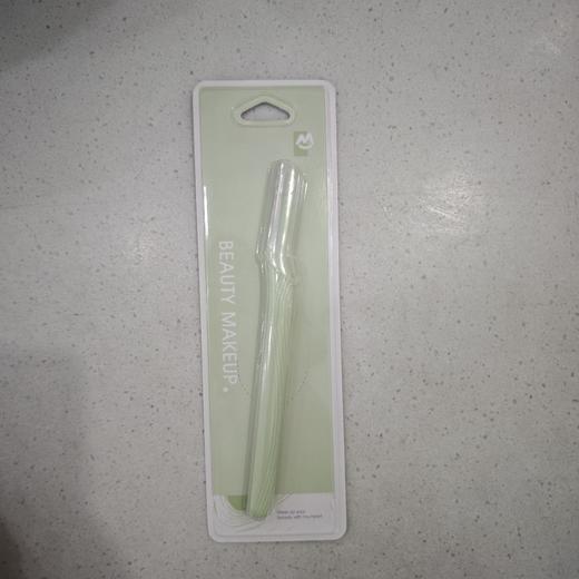 可绮防滑修眉刀 商品图0