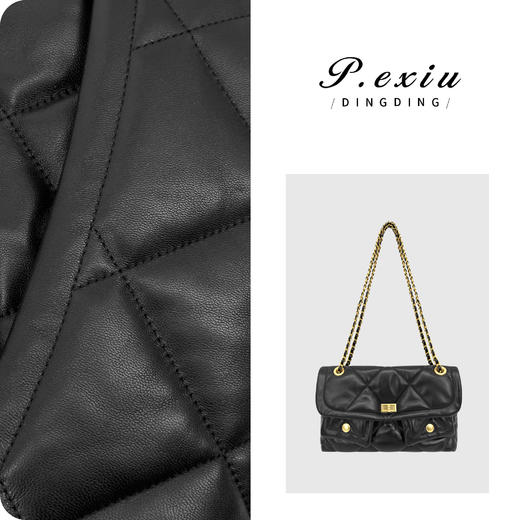 04-5潘依绣丁丁宠粉头层绵羊皮小香风链条菱格包单肩斜挎包BL5935 商品图0