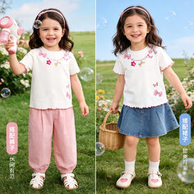 贝贝怡女童夏季短袖T恤
