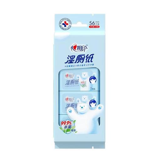 心相印湿厕纸系列 7 片装湿巾 商品图0