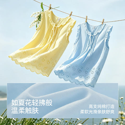 森马衬衫女夏短款纯棉绣花蝴蝶结上衣木耳边花边2026新款甜美衬衣 商品图4