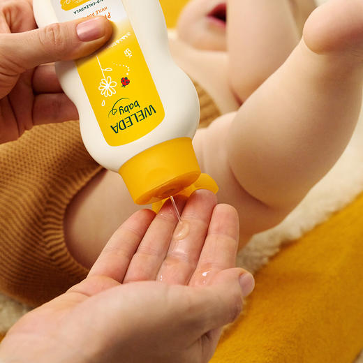 【菜鸟旗舰】Weleda维蕾德 金盏花婴儿无香护肤油 抚触按摩  200ml/瓶 商品图3