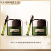 【保税仓直发】LA MER海蓝之谜浓缩密集眼霜舒缓保湿15ml*2『此链接商品请分开拍单-单独下单』 商品缩略图0