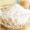 【QT】好搭档 面包改良剂 500g 商品缩略图2