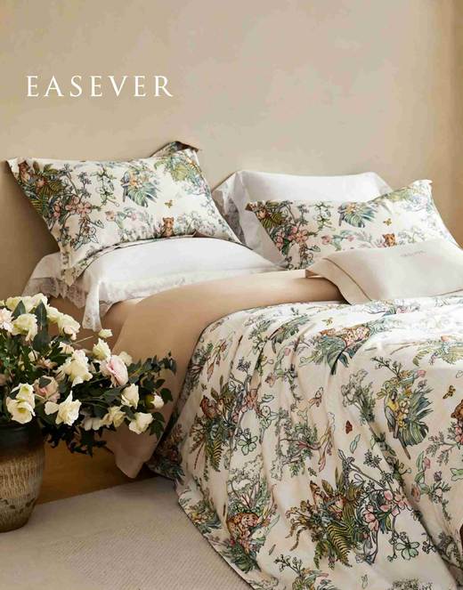 绎生活 杜桑全棉印花四件套 | 柔软亲肤、透气性佳、适合四季使用、精致印花设计、为卧室增添温馨格调 商品图0