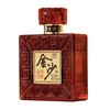 2025年金沙中酱，53度酱香型白酒，整箱330ml*12瓶。 商品缩略图1