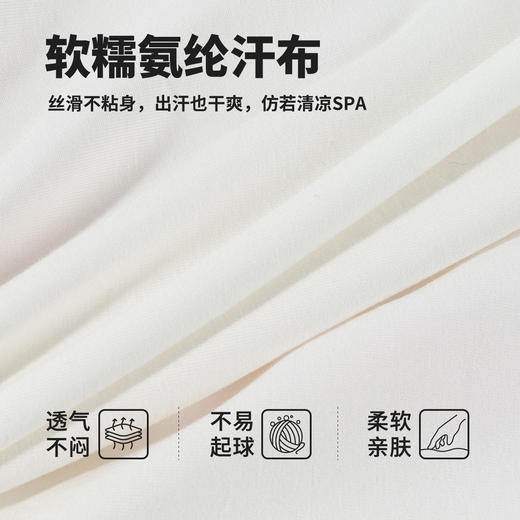 贝贝怡女童夏季短袖T恤 商品图6