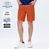 【天丝】德鲨夏新款桔色休闲短裤男时尚直筒中裤五分裤子 商品缩略图0