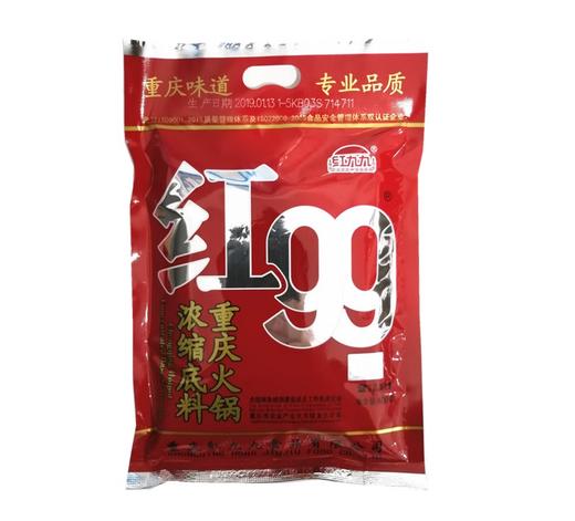 【QT】红99 浓缩底料重庆火锅400克 商品图0