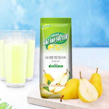 雀巢（Nestle）果维C+橙汁味840g/袋 富含维C 低脂果珍冲饮果汁粉 商品图7