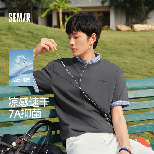 森马短袖T恤男夏季字母凉感印花上衣2026新款小宽松圆领舒适衣服 商品图0