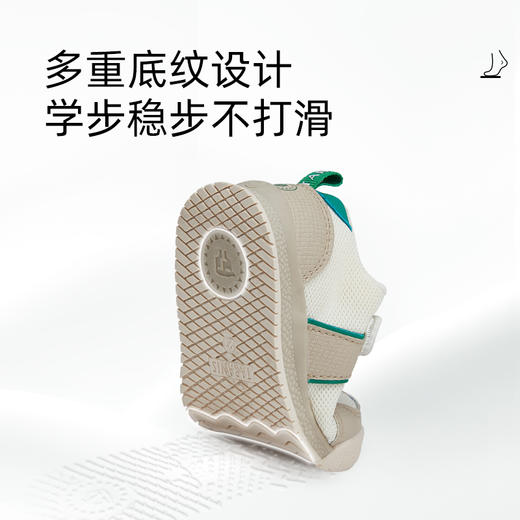泰兰尼斯夏季婴童段舒适百搭学步鞋T01T4A3813 商品图2