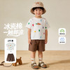 贝贝怡男童夏季T恤套装 商品缩略图3