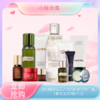 春季焕新【全球购爆款推荐】99元3件！LA MER海蓝之谜/SK-II/雅诗兰黛/香奈儿/CPB/兰蔻-速抢 商品缩略图0