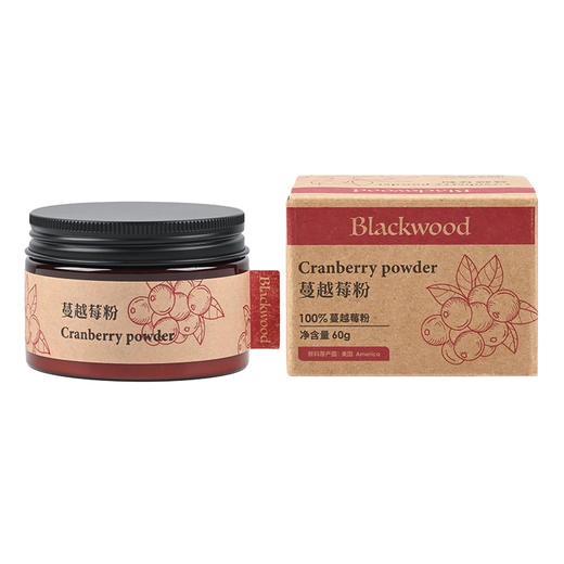 🔥品牌直发❗「Blackwood蔓越莓粉｜女性内服宝藏！素颜好气色神器✨」 商品图7