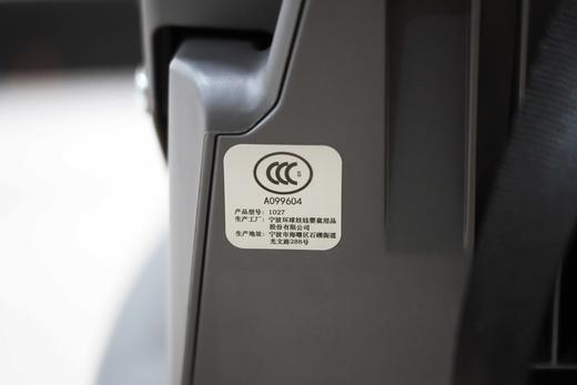 环球宝宝＆一汽奥迪/一汽大众 官方联名儿童安全椅 商品图6