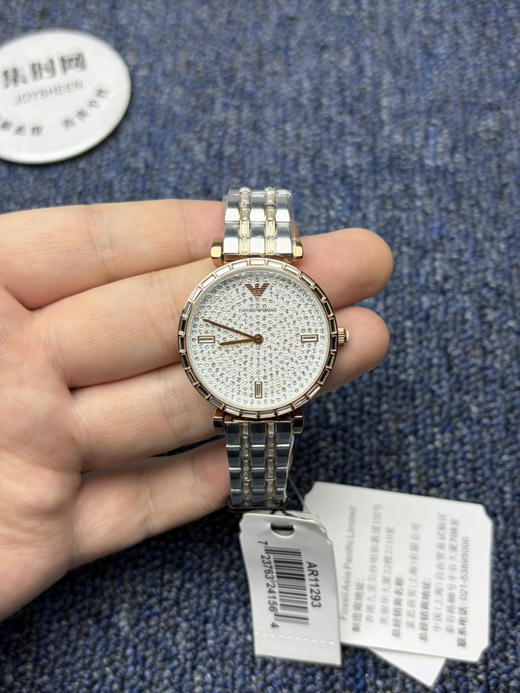 原单ARMANI/阿玛尼 新款满天星Ar11293 女士腕表 商品图1