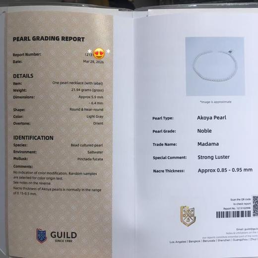 18.
新货 极光小灯泡
吉尔德真多麻证书 6-6.5mm 圆 极微瑕 珠光超亮 超日产的规格 约43cm S925银扣子 商品图3