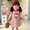 贝贝怡女童背心连衣裙 商品缩略图0