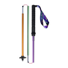 奥尼捷 魄晓•超轻铝合金登山杖一对「四节弹扣」