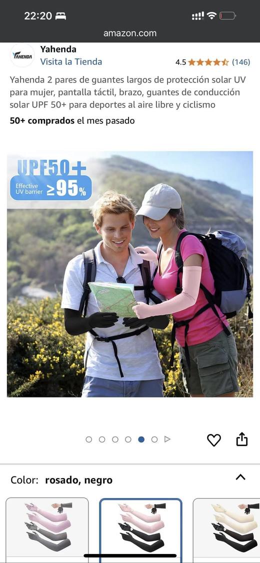 纯元！ 夏季防晒神器长款冰丝手套！ 商品图10