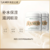 【保税仓直发】LA MER海蓝之谜经典面霜60ml*2『此链接商品请分开拍单-合并下单不发货』 商品缩略图0