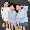 童洛萌儿童防晒衣女童夏季新款速干透气皮肤衣男童防紫外线连帽UPF50+ 商品缩略图0
