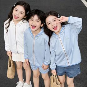 童洛萌儿童防晒衣女童夏季新款速干透气皮肤衣男童防紫外线连帽UPF50+