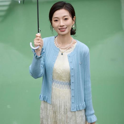 西子/赛里木湖羊毛金葱花边百搭蓝色针织开衫/MSXS0433 商品图0