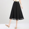 「自」全新升级【铂金会员146/天猫189/差价43】(21008)洛诗琳气质网纱边褶皱半身裙女2026新款高腰中长通A字裙 商品缩略图1